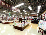 博多本店