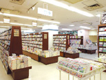中野本店