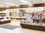 聖蹟桜ヶ丘店