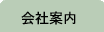 ��Јē�